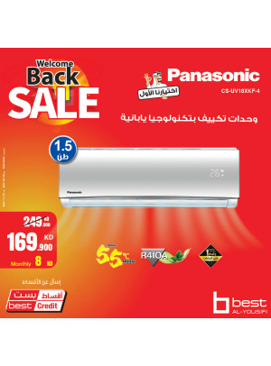 Welcome Back Sale on Air Conditioners, Vol 2