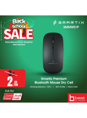 Back to School Sale on Smartix Accessories