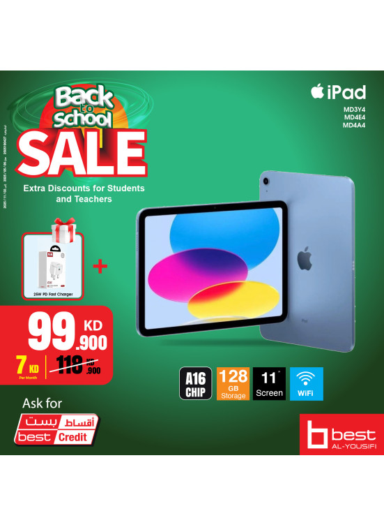 Back to School Sale on IPads