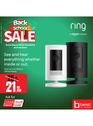 تنزيلات العودة إلى المدرسة على Ring Stick Up Cam Plug-In