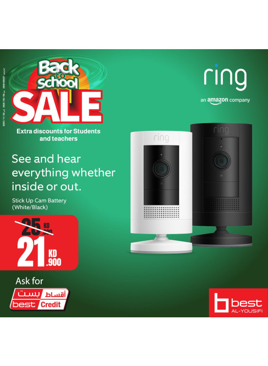 Back to School Sale on  Ring Stick Up Cam Plug-In