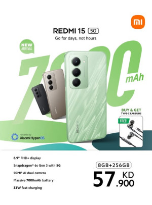 وصل حديثاً-Redmi 15