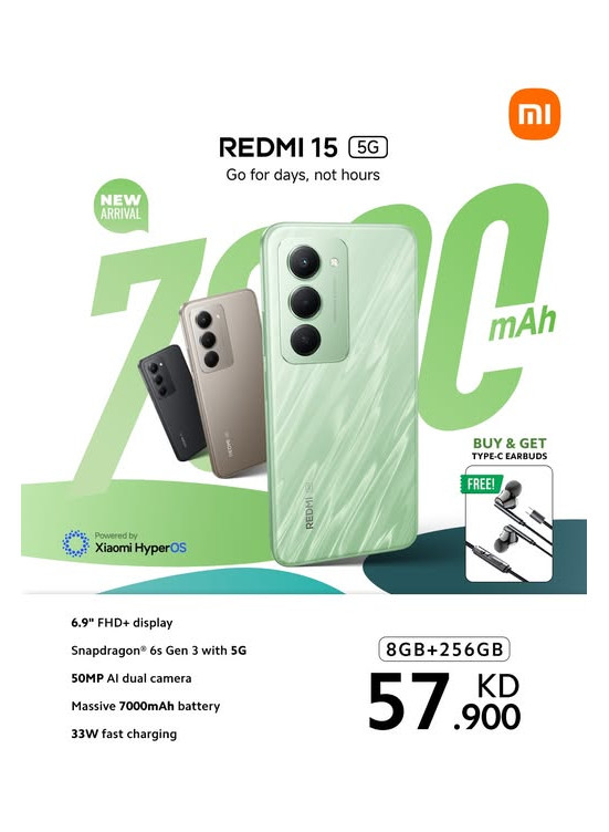 وصل حديثاً-Redmi 15