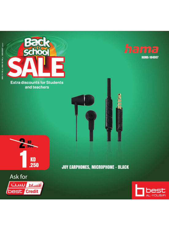 Back To School Offers On Charger &Power Bank