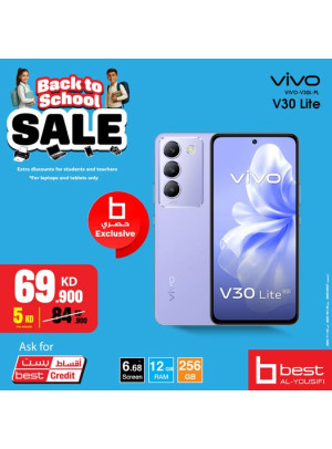 تخفيضات العودة إلى المدارس على  Vivo V30 Lite