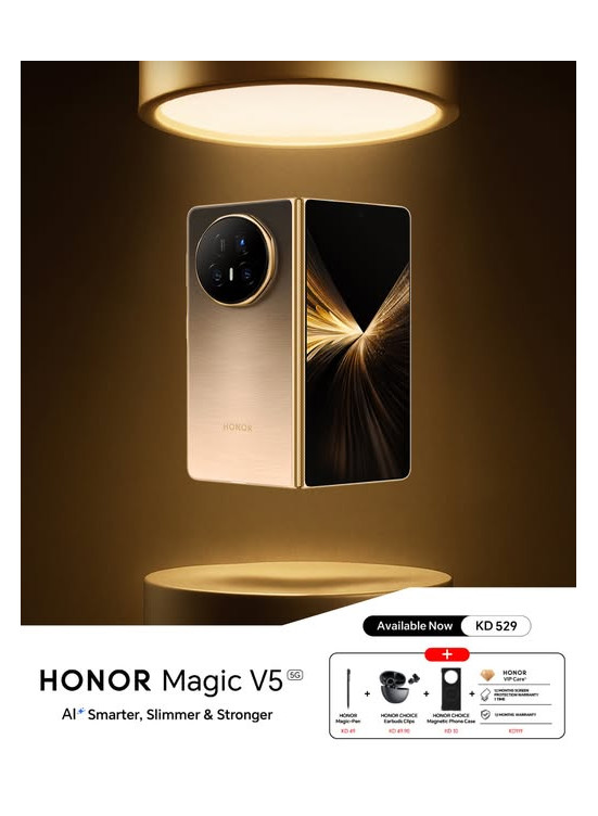 عرض خاص على HONOR Magic V5