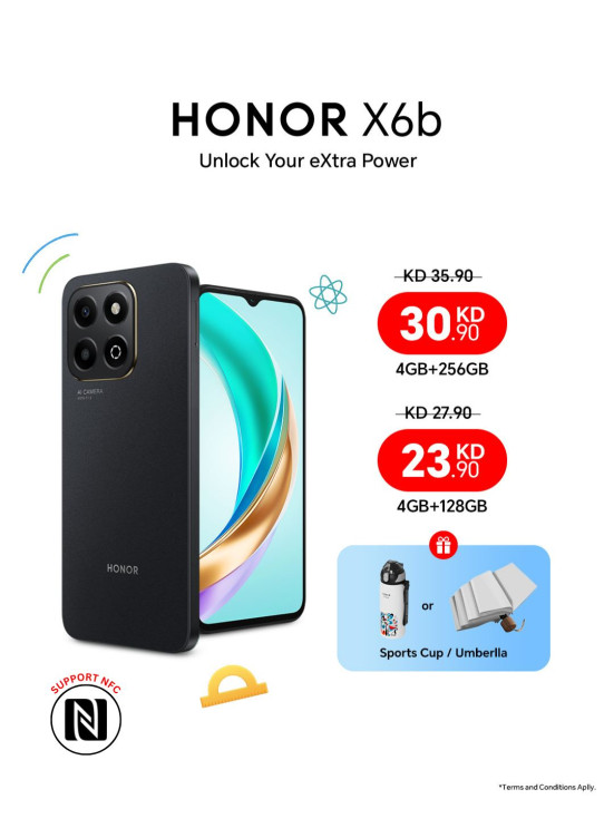 عرض خاص على HONOR X6b