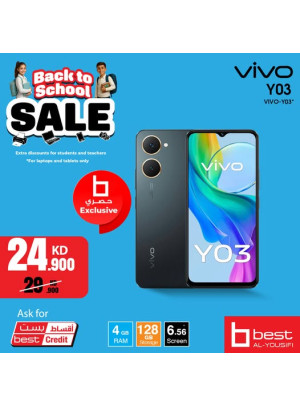 تخفيضات العودة إلى المدارس على Vivo Y03