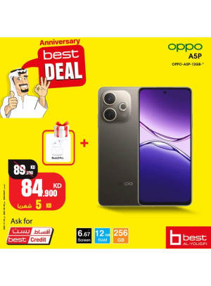 أفضل العروض على OPPO A5 Pro 5G