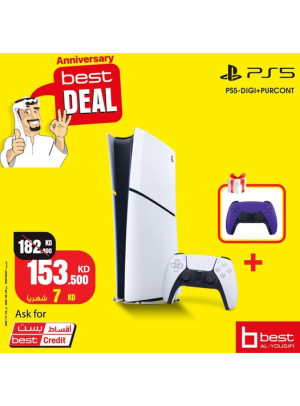 أفضل العروض على PS5 Digital Edition