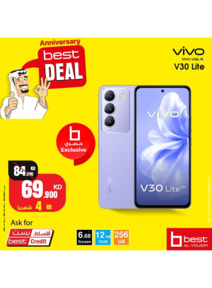 أفضل العروض على Vivo V30 Lite