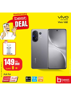 أفضل العروض على Vivo V60