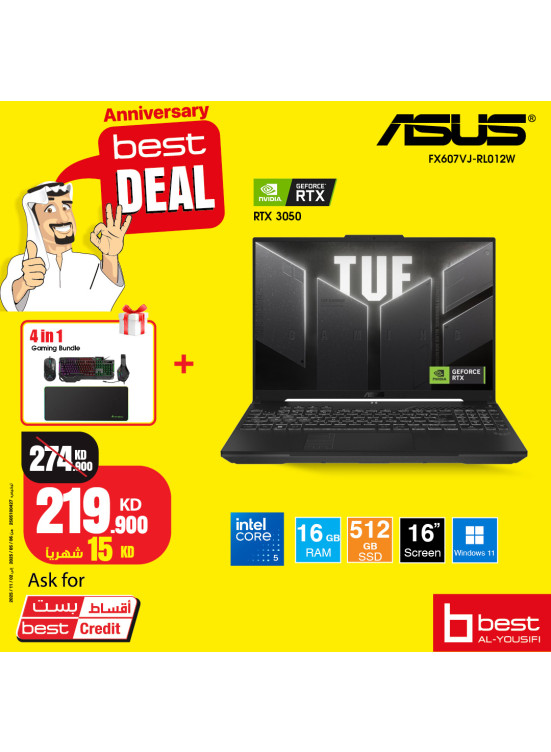 Best Deals on Laptops