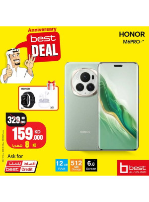 أفضل العروض على HONOR M6 Pro