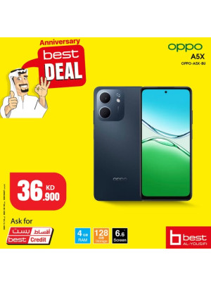 أفضل العروض على  OPPO A5X