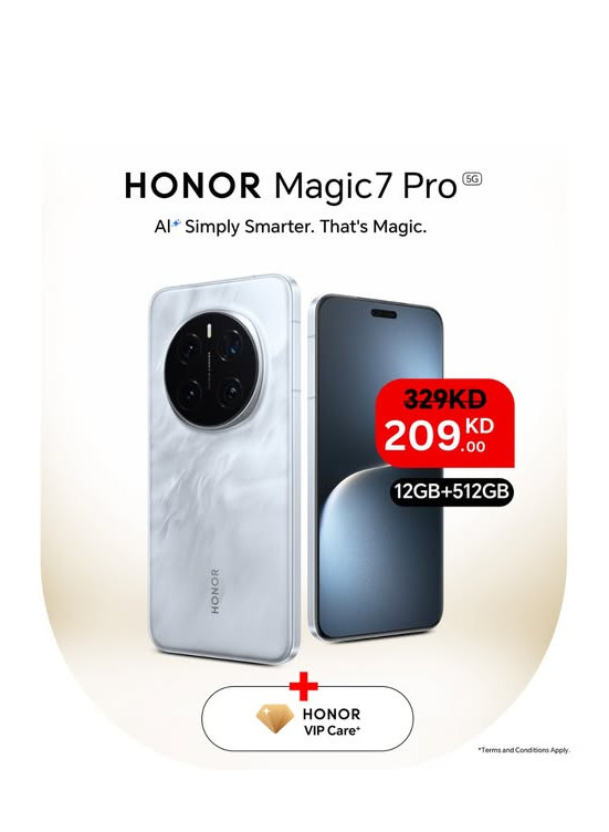 عرض خاص على HONOR Magic7