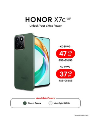 عرض خاص على HONOR X7c