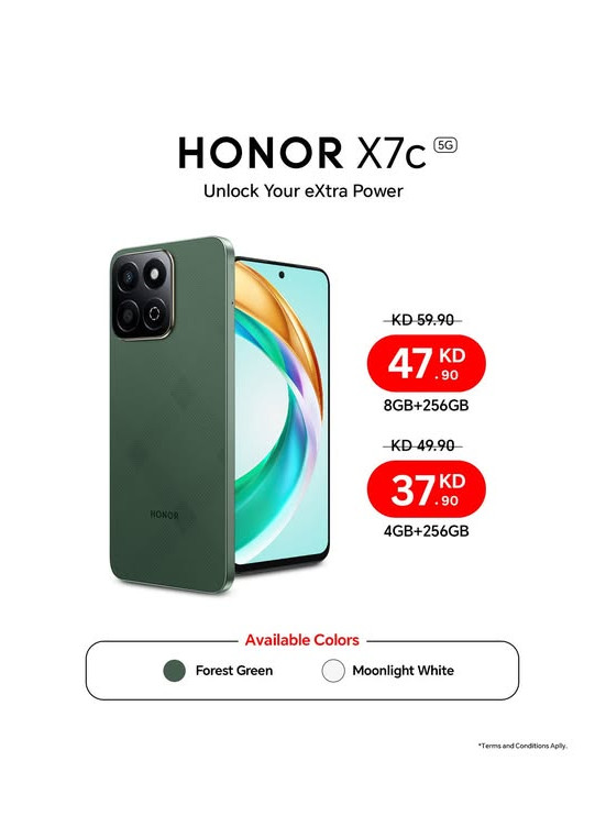 عرض خاص على HONOR X7c
