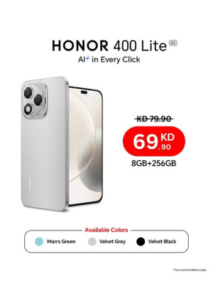 عرض خاص على HONOR 400 Lite