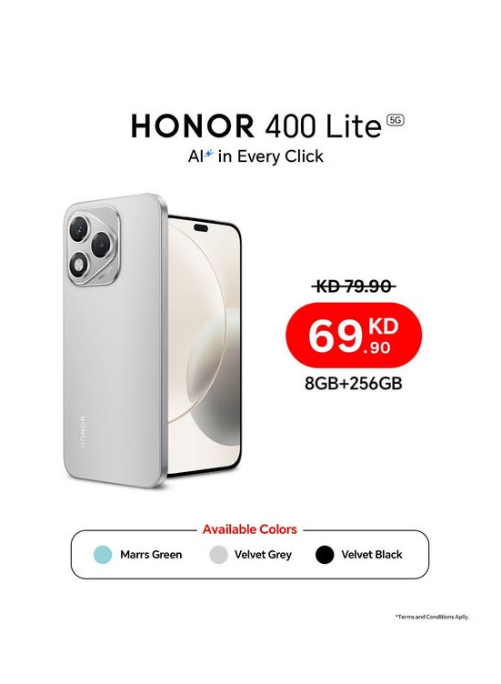 عرض خاص على HONOR 400 Lite