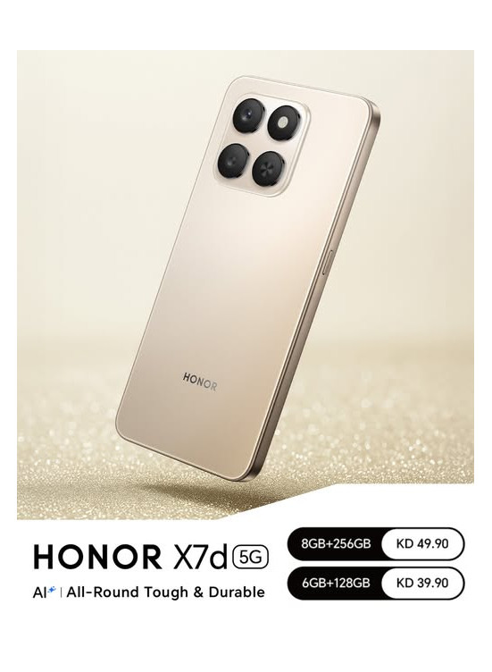 عرض خاص على HONOR X7d 5G