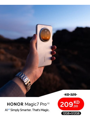 عرض خاص على HONOR Magic7 Pro