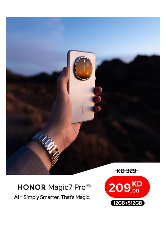 عرض خاص على HONOR Magic7 Pro