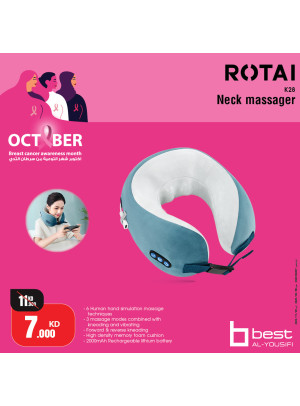 Breast Cancer Awareness Sale