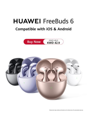 Special Offer on HUAWEI FreeBuds 6