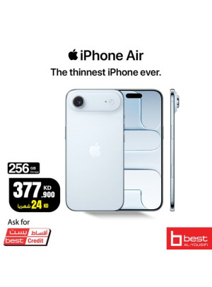 Special Offer on Iphone Air