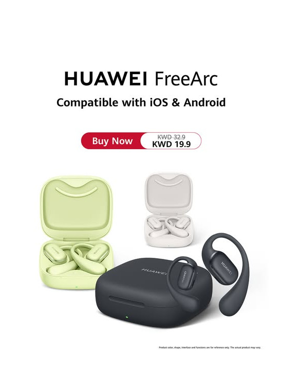 Special Offer on HUAWEI Free Arc