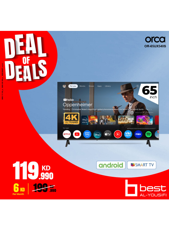 Deal of Deals On Smart TVs