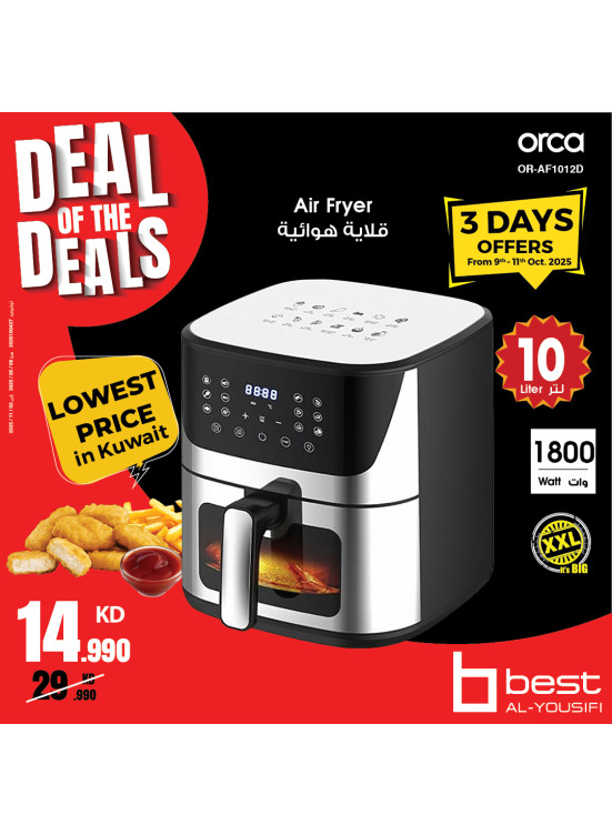 Deal of Deals On Small Home Appliances, Vol 3