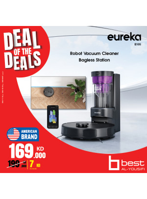 صفقة الصفقات علي مكانس Eureka