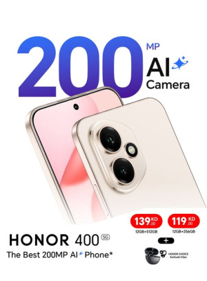 عرض خاص على HONOR 400