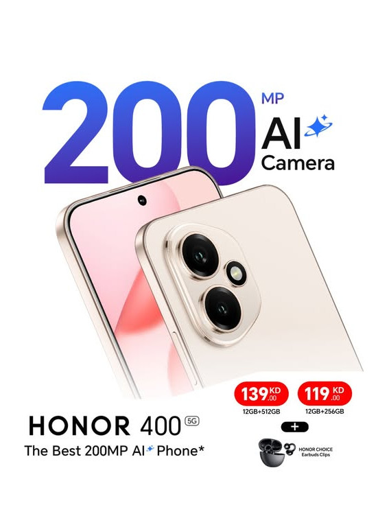 Special Offer on HONOR 400