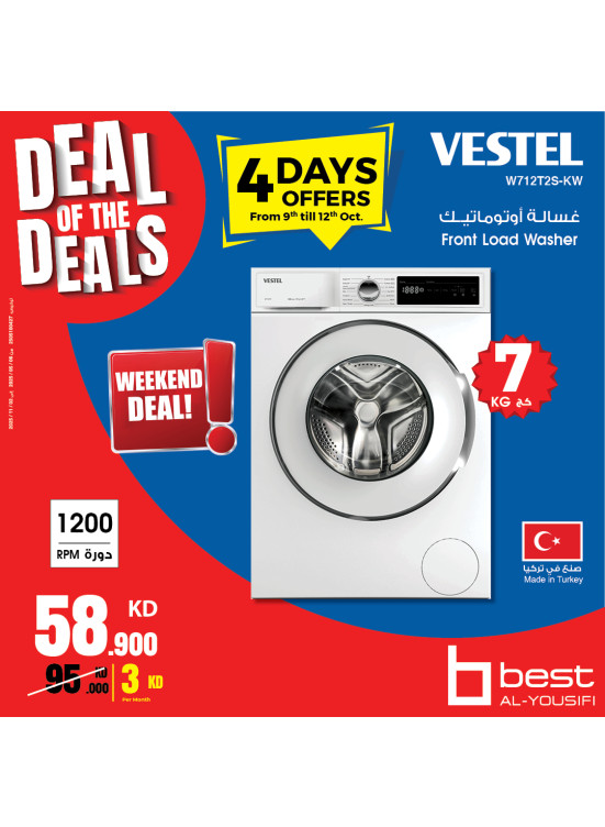 Deal of Deals on Home Appliances