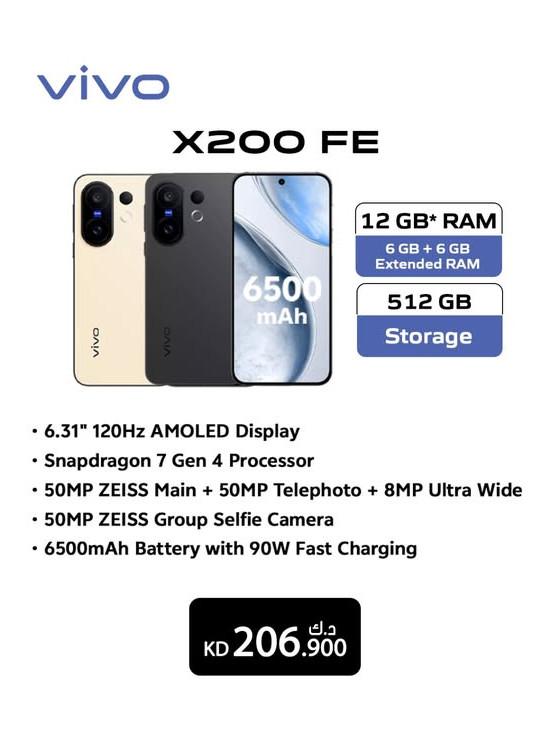 Special Offer on Vivo X200 FE
