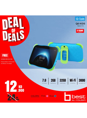 صفقة الصفقات علي G Tab Tablets