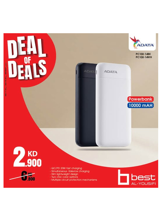 Deal of Deals on Power Bank