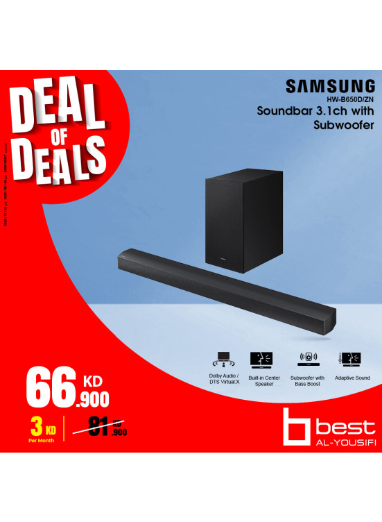 Deal of Deals on Wireless Speaker