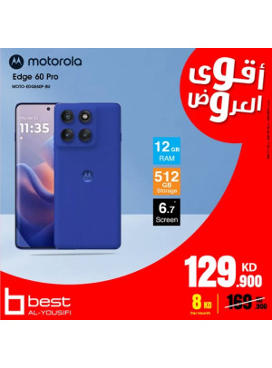 صفقة الصفقات على Motorola Edge 60 Pro 5G