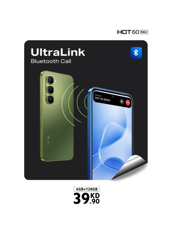 عرض خاص على Infinix Hot 60 5G