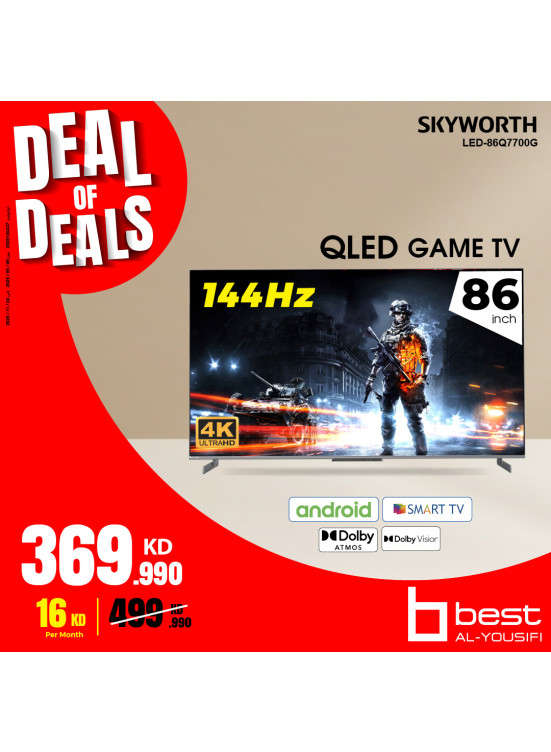 Deal of Deals On Smart TVs