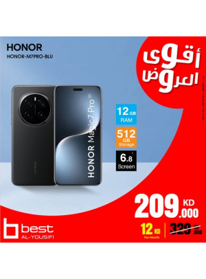 صفقة الصفقات علي Honor Magic 7 Pro