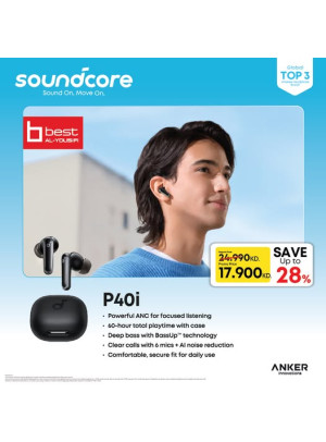 عرض خاص - Anker Sound core P40i