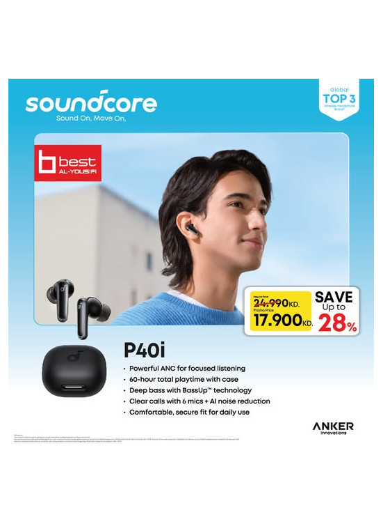 Special Offer - Anker Sound core P40i