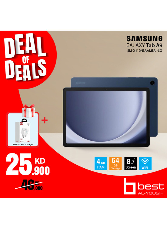 Deal of Deals On Tablets