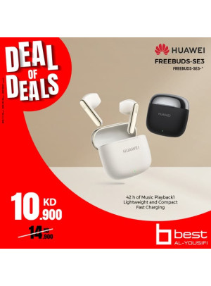 صفقة الصفقات علي Huawei Free Buds SE 3