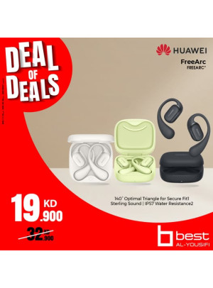 صفقة الصفقات علي Huawei Free Arc